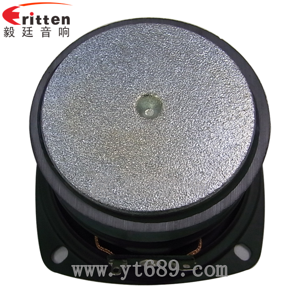 4寸同軸汽車(chē)音響喇叭反面圖