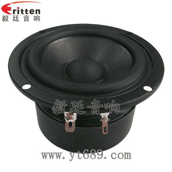 40mm5W藍牙音箱喇叭正面圖