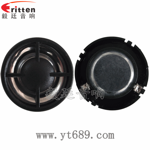 30mm3W藍牙音箱高音喇叭正反面 8''中低音舞臺音箱喇叭廠家正反面