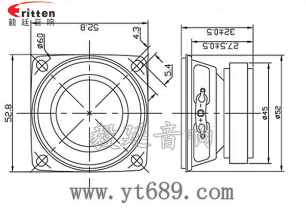 53mm7W全頻喇叭成品圖