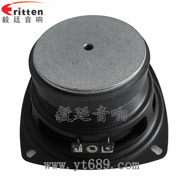 4寸15W多媒體音箱中低音喇叭反面圖