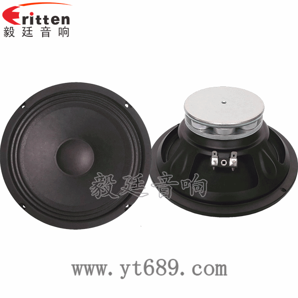 8寸38芯50瓦重低音喇叭正反面 8''中低音舞臺音箱喇叭廠家正反面