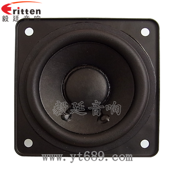 8''中低音舞臺音箱喇叭廠家正面圖