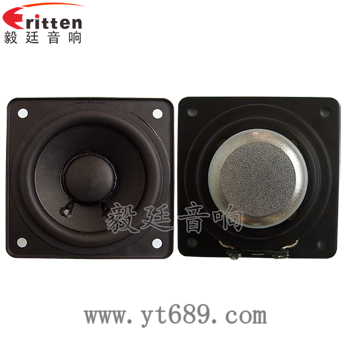 8''中低音舞臺音箱喇叭廠家正反面