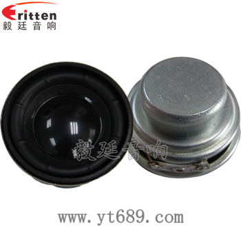 40mm16芯5W防磁喇叭正反面