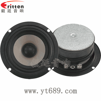 3寸20芯15W全頻喇叭 8''250w 重低音喇叭正反面
