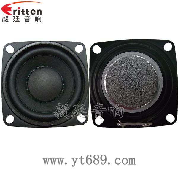 40mm5瓦16芯故事機(jī)全頻喇叭正反面