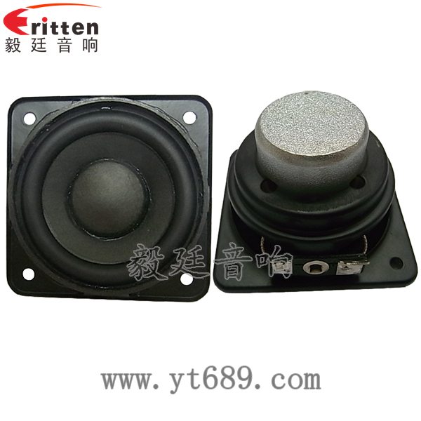 40mm5瓦16芯故事機全頻喇叭正反面