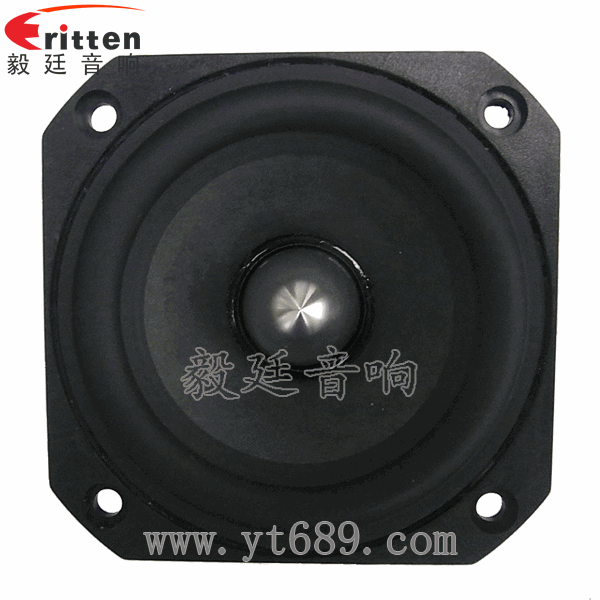 58mm20芯8瓦內磁全頻喇叭正面圖
