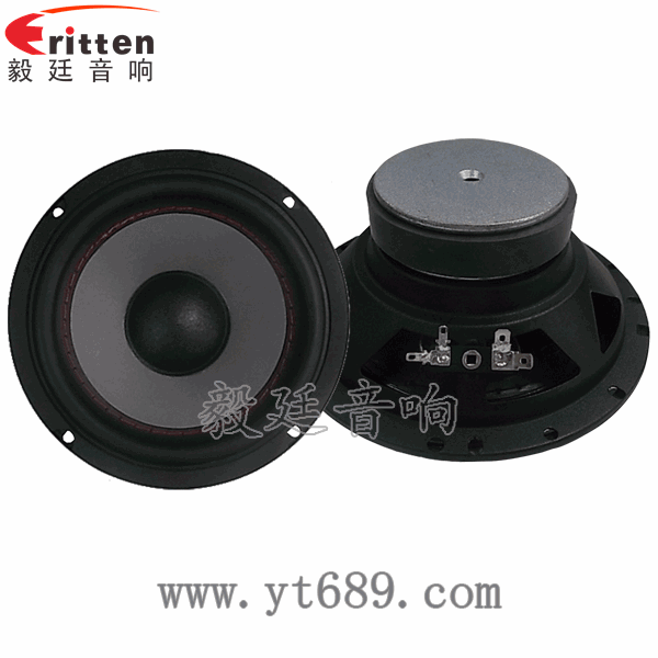 58mm20芯8瓦內磁全頻喇叭正反面