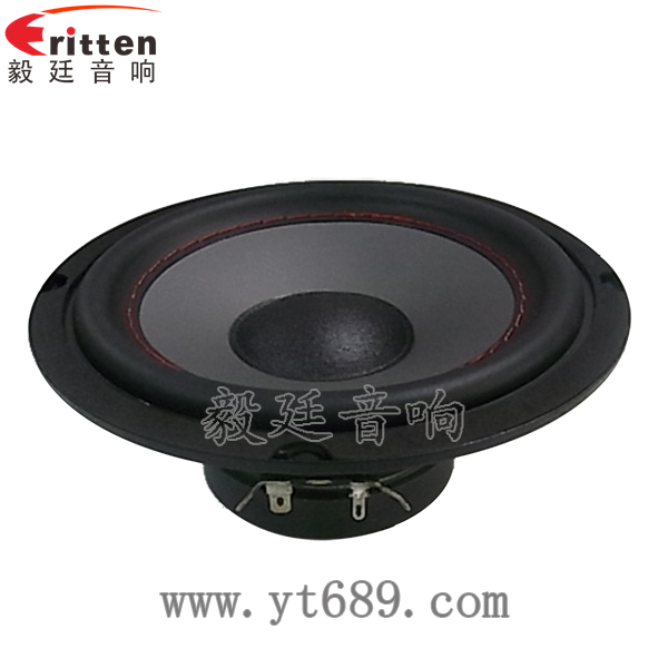58mm20芯8瓦內磁全頻喇叭正面圖