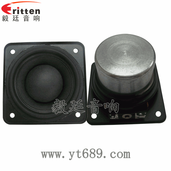 2.25寸20芯10瓦全頻喇叭正反面 8''250w 重低音喇叭正反面