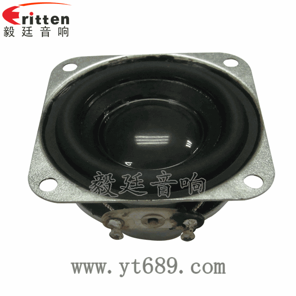 46mm5w高品質(zhì)內(nèi)磁學(xué)習機喇叭正面圖