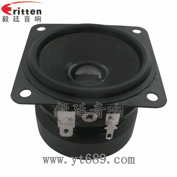 46mm5w高品質(zhì)內(nèi)磁學(xué)習(xí)機(jī)喇叭正面圖