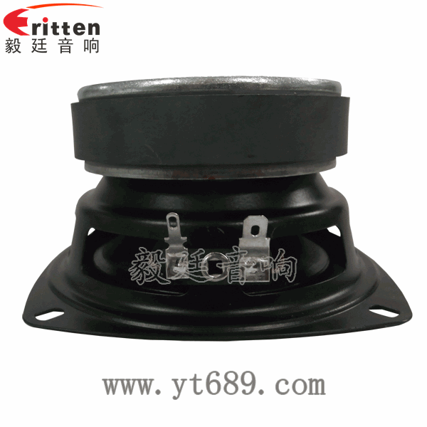 46mm5w高品質內磁學習機喇叭反面圖