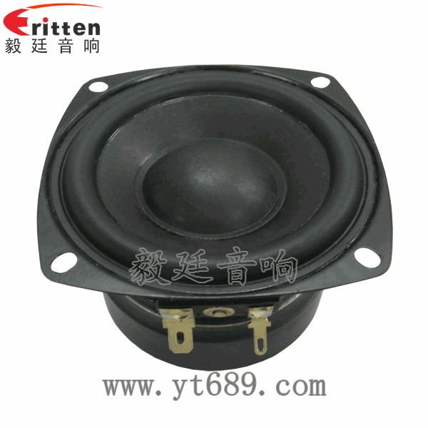 46mm5w高品質內磁學習機喇叭正面圖