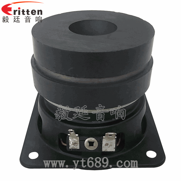 46mm5w高品質(zhì)內(nèi)磁學習機喇叭反面圖