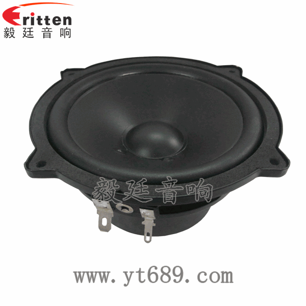 46mm5w高品質內磁學習機喇叭正面圖