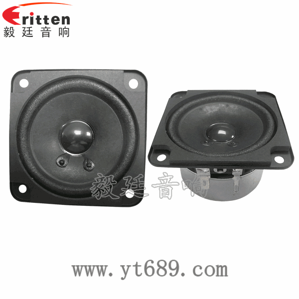 4寸高端品牌重低音喇叭正反面