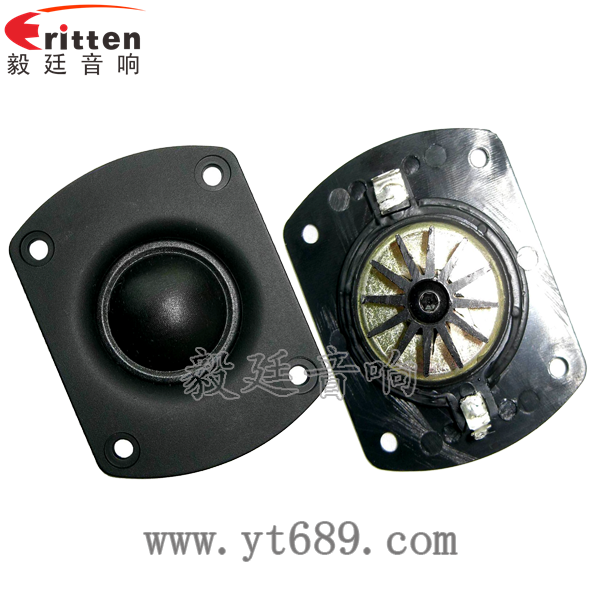 高音喇叭有哪些種類！！