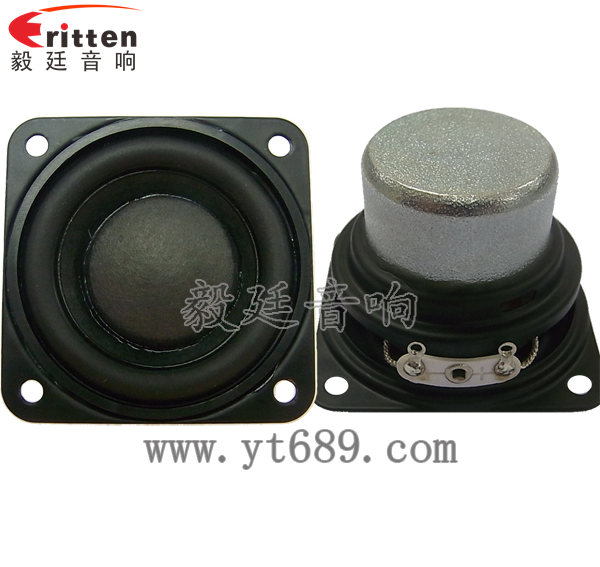 毅廷喇叭廠之端午節怎么這樣歡樂！！