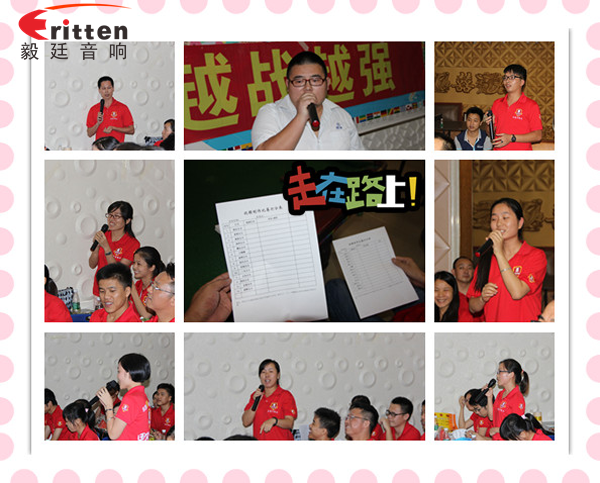 毅廷喇叭廠家總有那么一兩句話讓我們感概發(fā)奮圖強(qiáng)