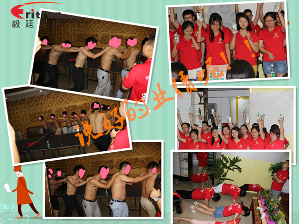 毅廷喇叭廠家總有那么一兩句話讓我們感概發(fā)奮圖強(qiáng)