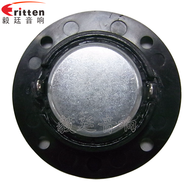 ?2寸多媒體高音喇叭反面圖