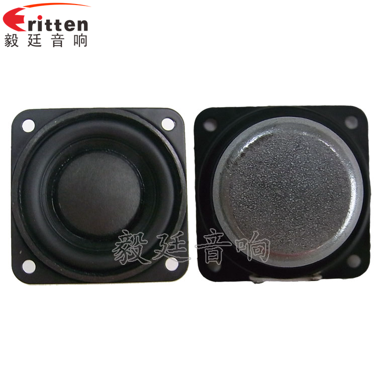 毅廷喇叭廠參與跟著野狼越戰越強,金光閃閃的錢阿~錢