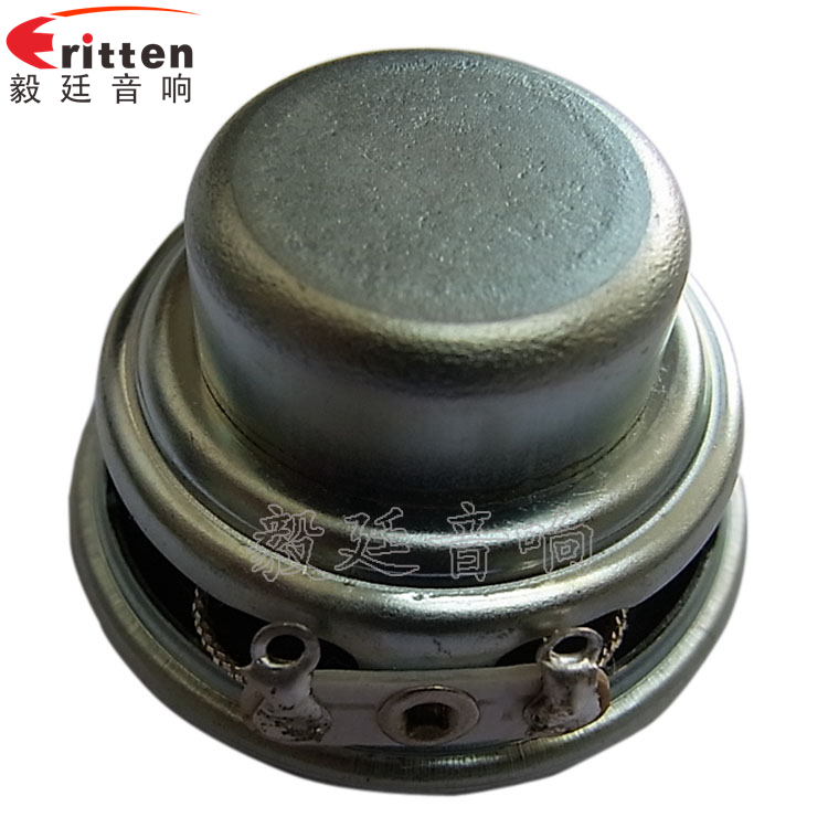 32mm全頻學(xué)習(xí)機喇叭反面圖