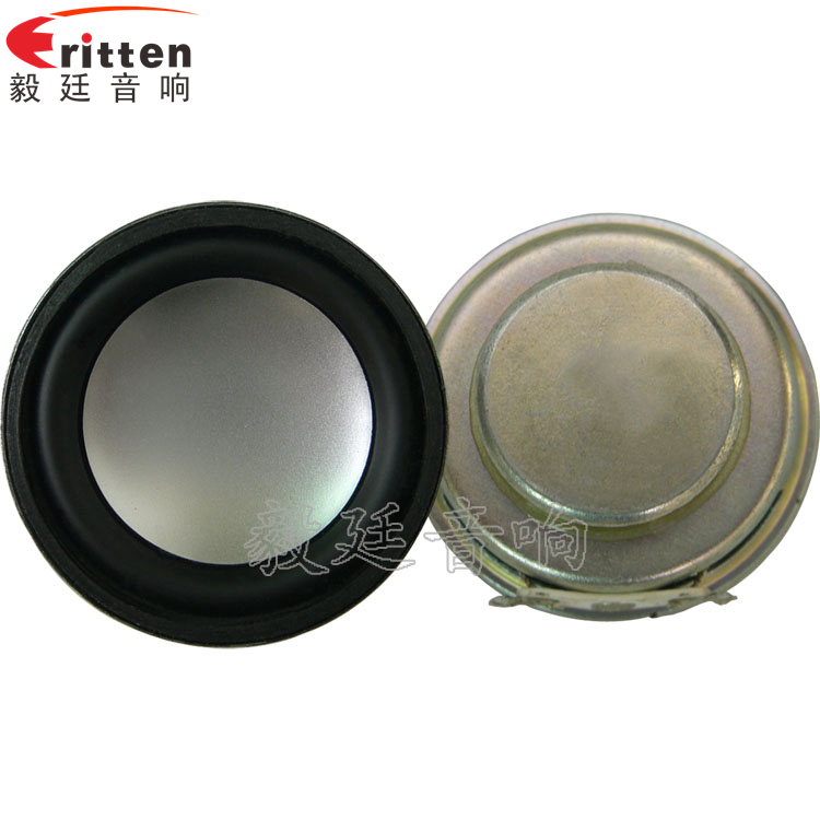 1.5寸全頻故事機喇叭正反面 4寸高端品牌重低音喇叭正反面