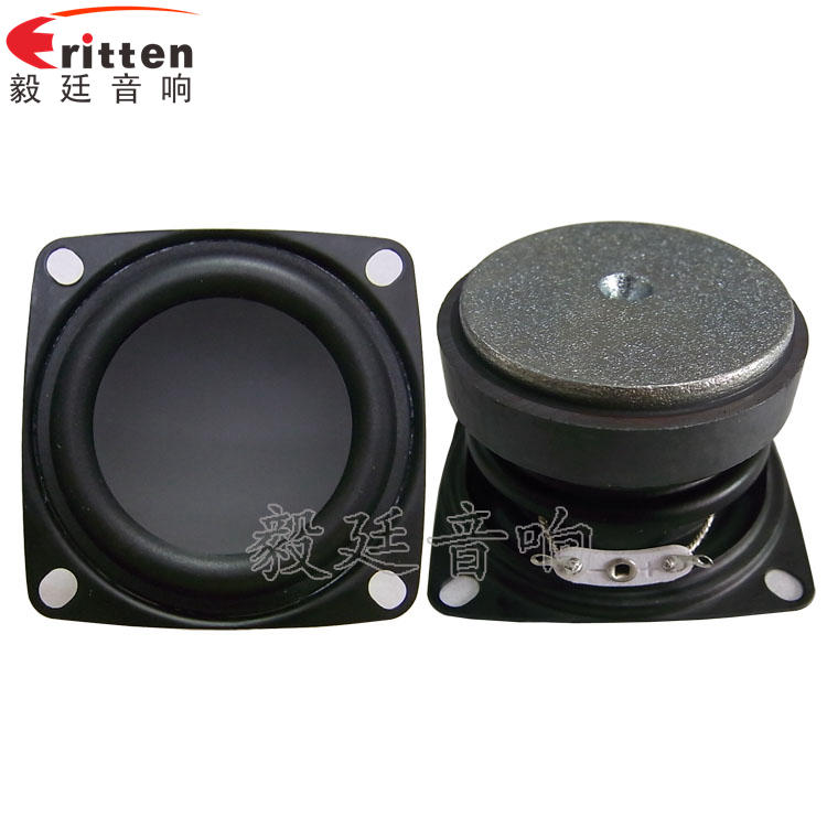 53mm鐵氧體多媒體喇叭正反面 4寸高端品牌重低音喇叭正反面