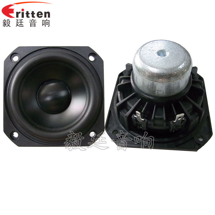 4寸高端品牌重低音喇叭正反面