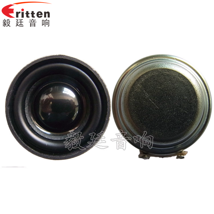 8''中低音舞臺音箱喇叭廠家正反面