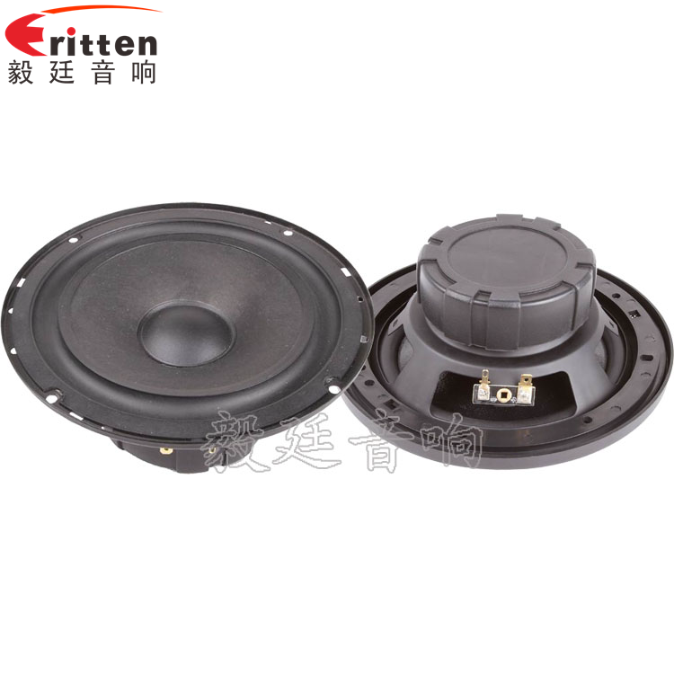 6.5寸3Ω40瓦全頻喇叭正反面