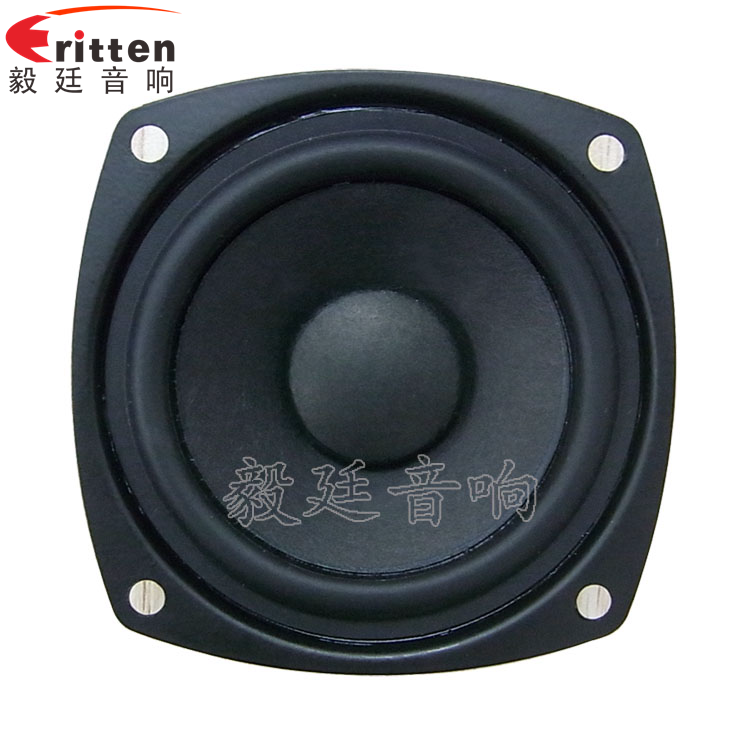 70mm多媒體音箱喇叭正面.png