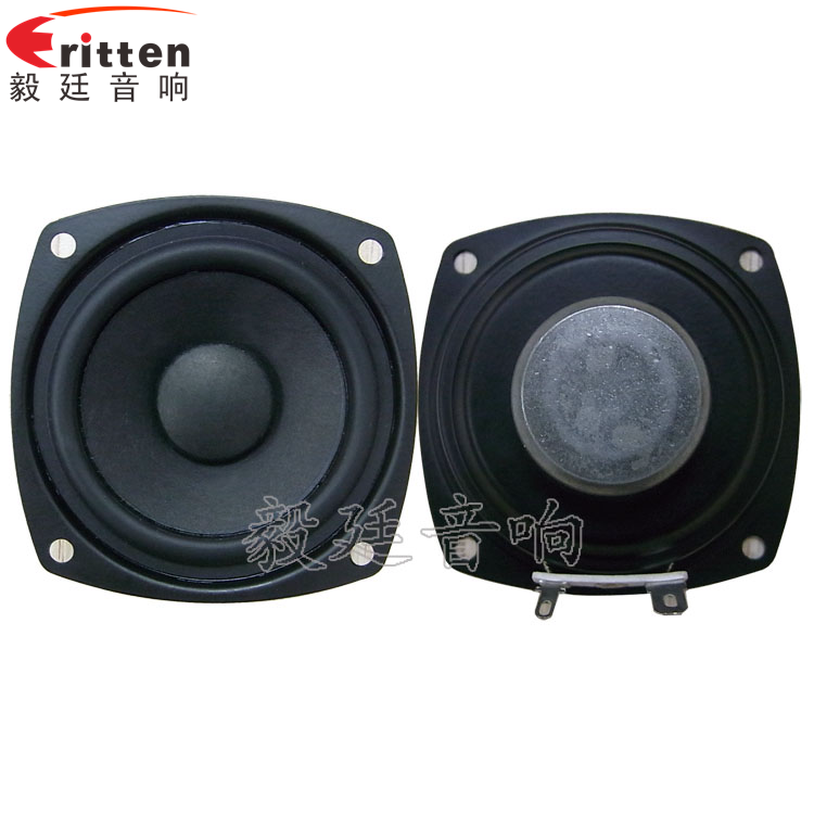 70mm10w藍牙音響喇叭正反面 8''250w 重低音喇叭正反面