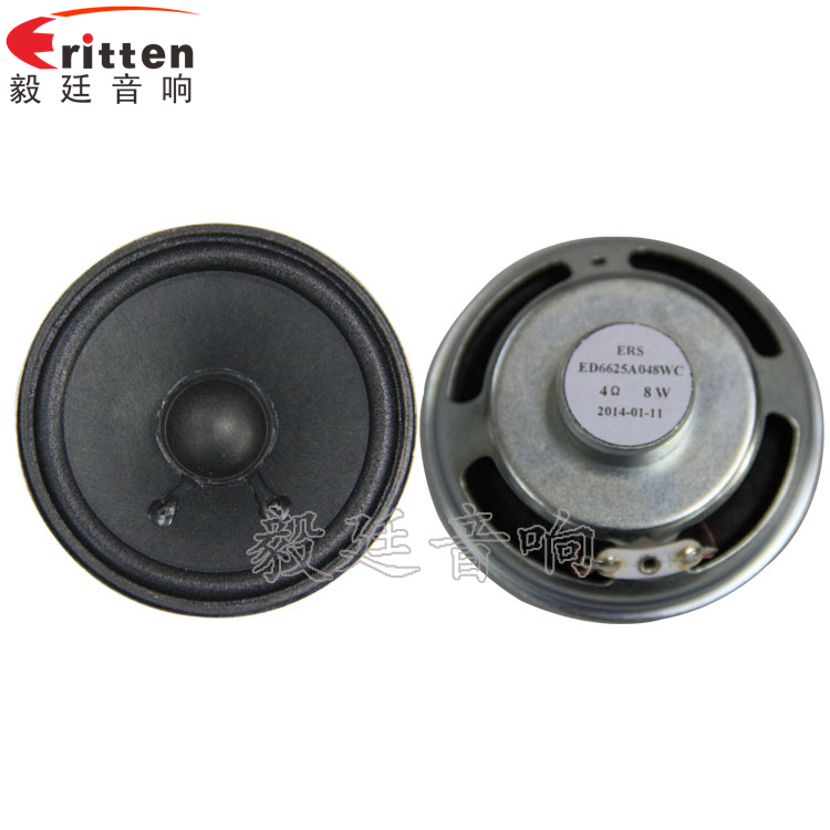 66mm4Ω5w藍牙音響喇叭正反面 8''250w 重低音喇叭正反面