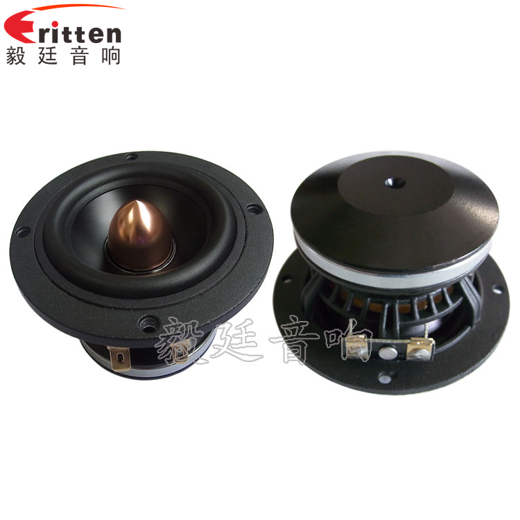 8''中低音舞臺音箱喇叭廠家正反面