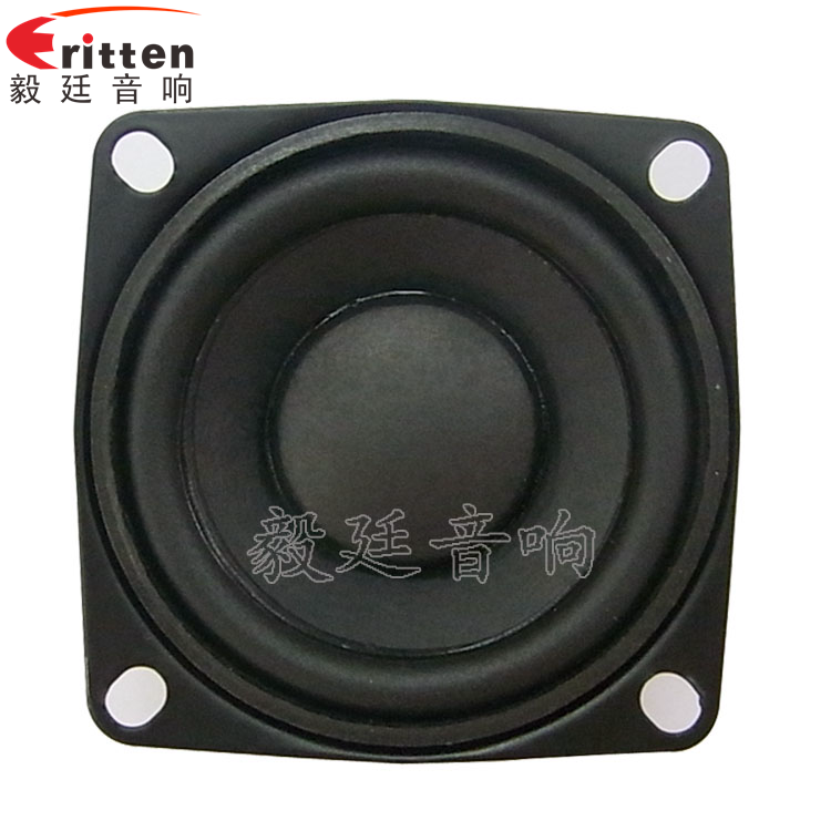 8''250w 重低音喇叭正面圖