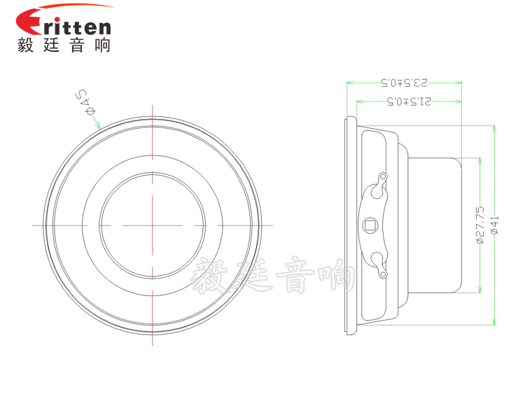 4Ω8W45mm藍牙音響喇叭成品圖