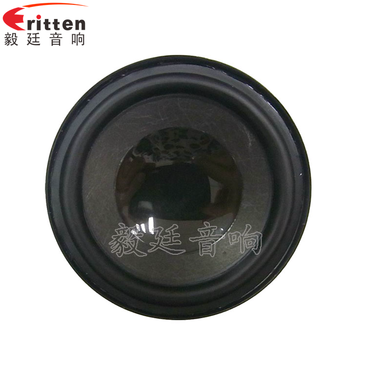4寸同軸汽車音響喇叭正面圖