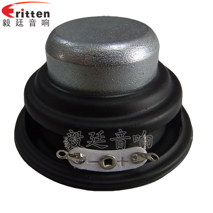 52mm5W藍牙音響喇叭反面圖