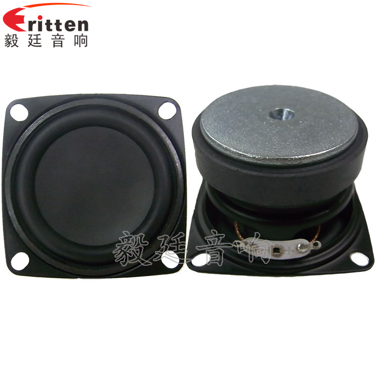 53mm5W藍牙音響喇叭