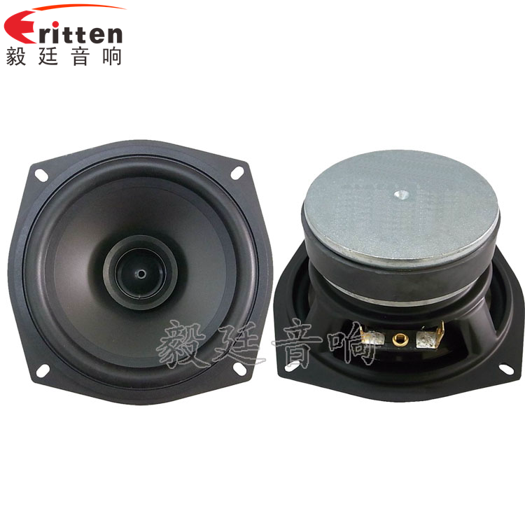 128mm4歐30W無(wú)線(xiàn)桌面音箱喇叭 5寸防水船用喇叭正反面