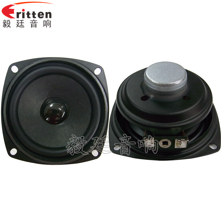 78mm10w無線桌面音箱喇叭正反面 8''250w 重低音喇叭正反面