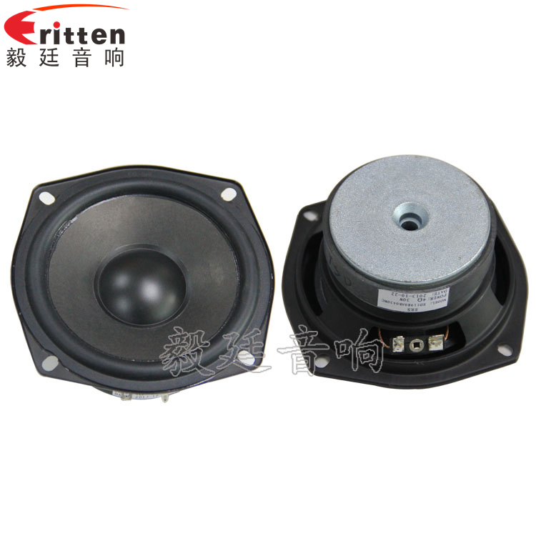 4.5寸4歐30WHIFI音箱喇叭正反面 4寸高端品牌重低音喇叭正反面