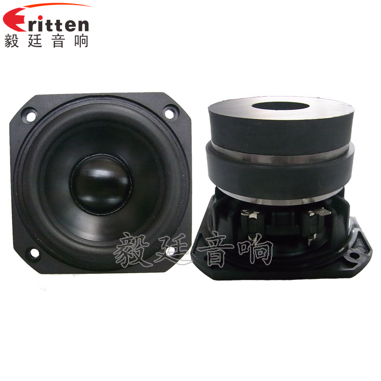 78mm20w HiFi音箱喇叭正反面 8''250w 重低音喇叭正反面