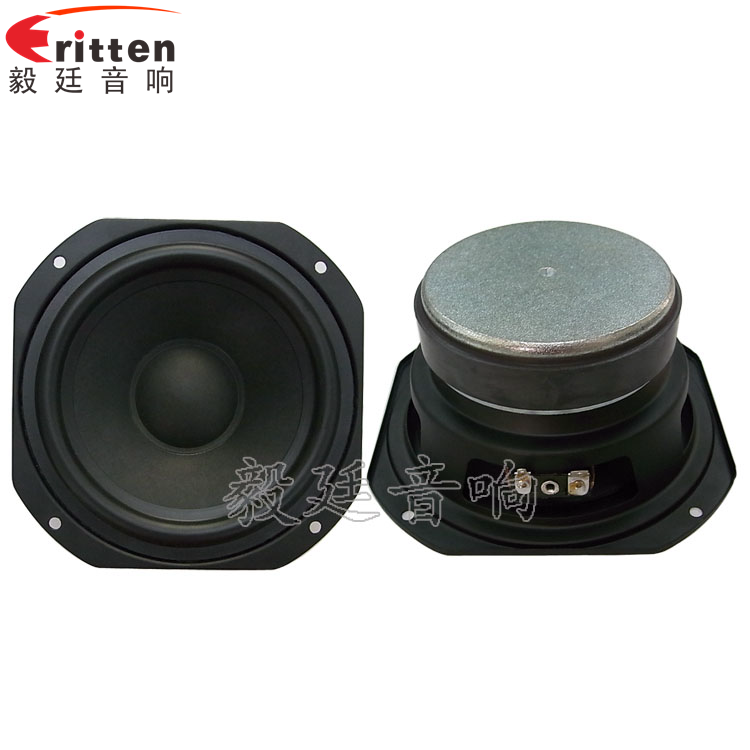 8''中低音舞臺(tái)音箱喇叭廠家正反面