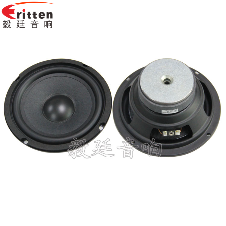 6.5寸4歐40WHIFI音箱喇叭